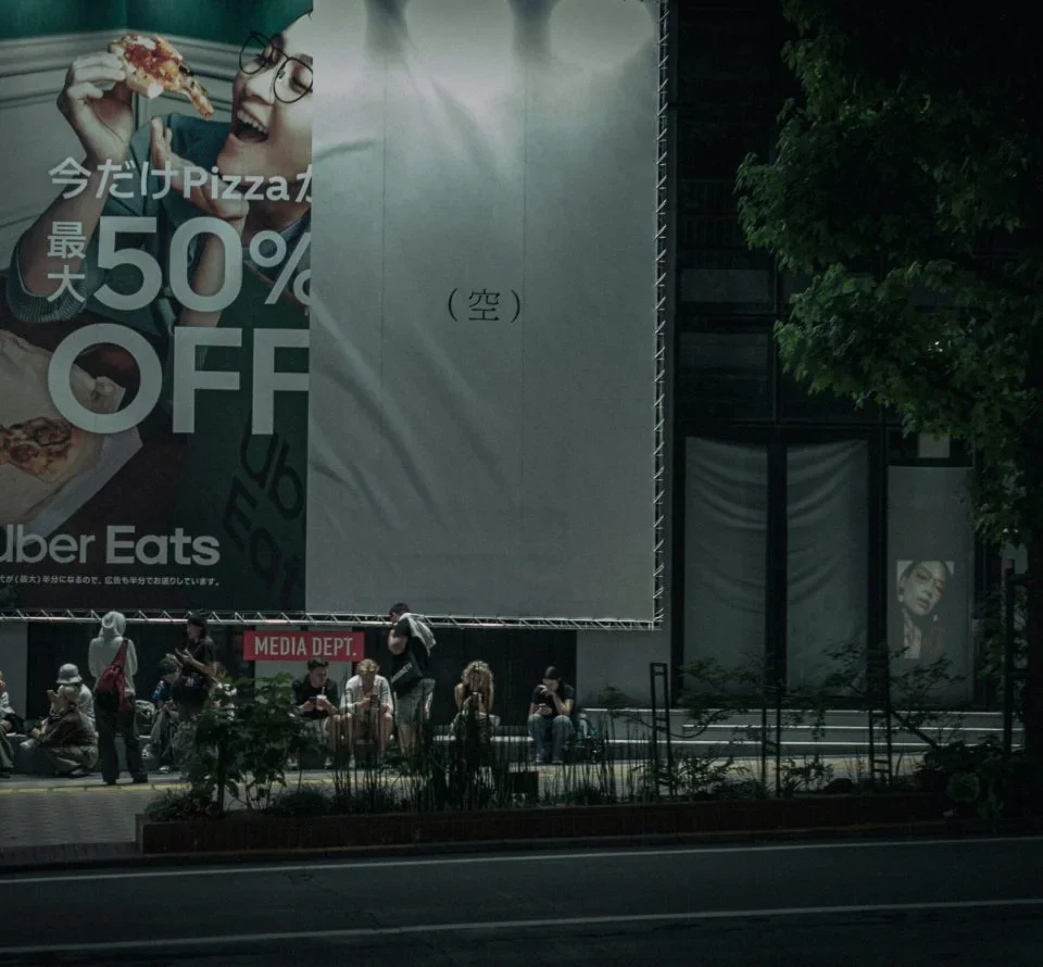 Out of Home Advertising